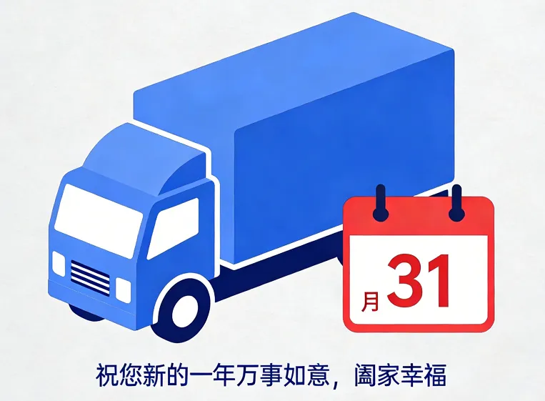 2026美加墨世界杯网站官网