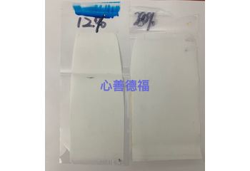 BOPP复合技术