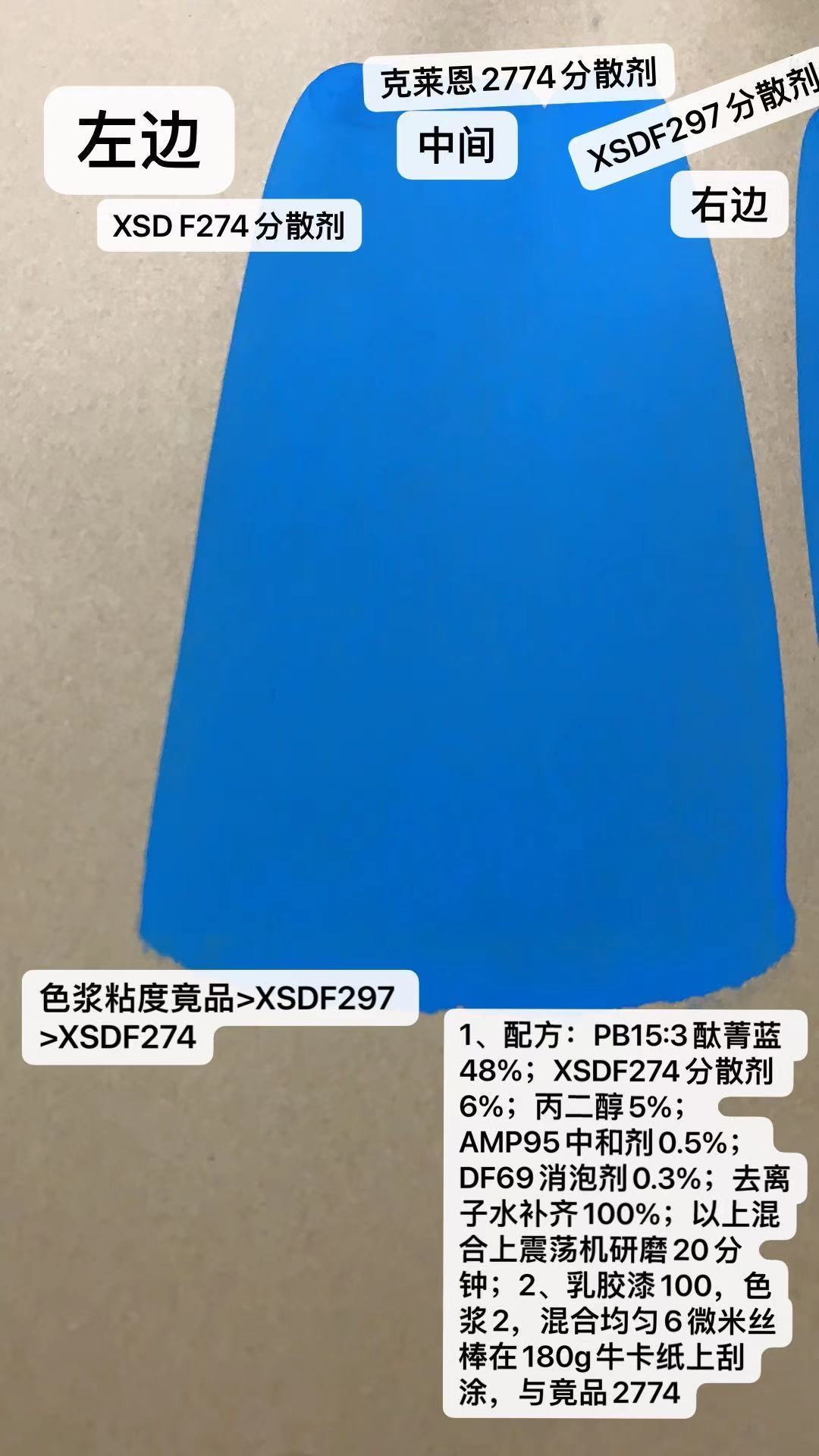 微信图片_20210601103151