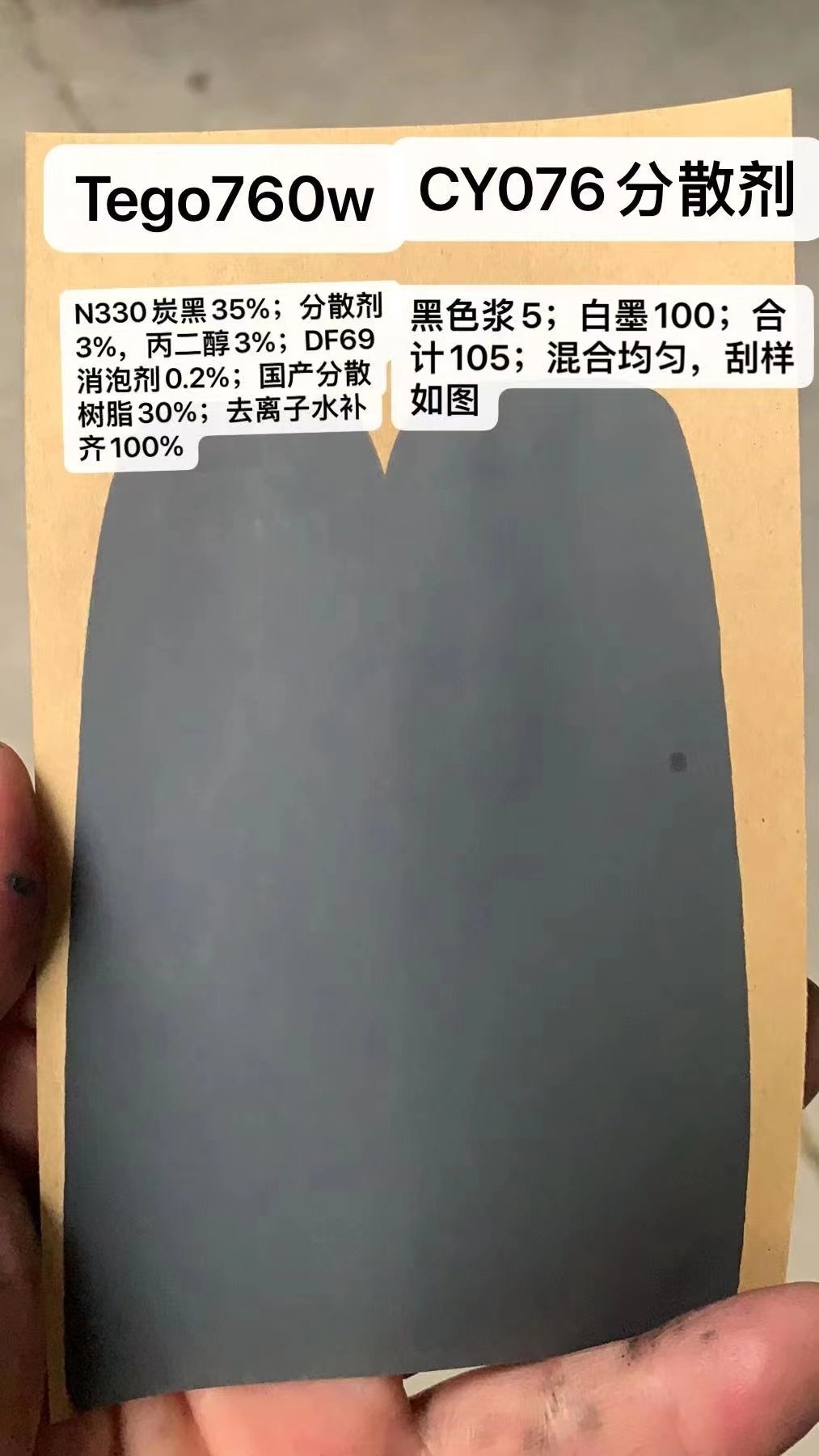 微信图片_20210924173703