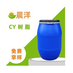 CY819水性丙烯酸共聚物树脂